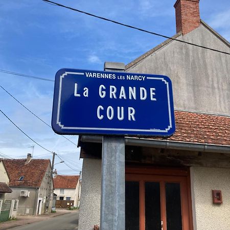 Varennes-les-Narcy Logis Cote Jardin 빌라 외부 사진